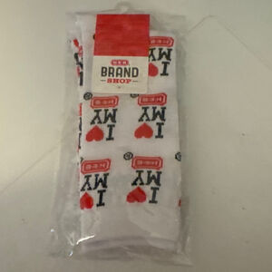 Women's H-E-B I Love My H-E-B Socks One Size White Red